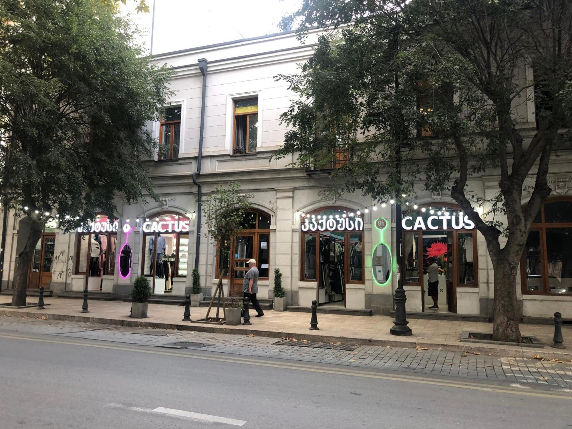 Apartments Margarita Tbilisi Zewnętrze zdjęcie