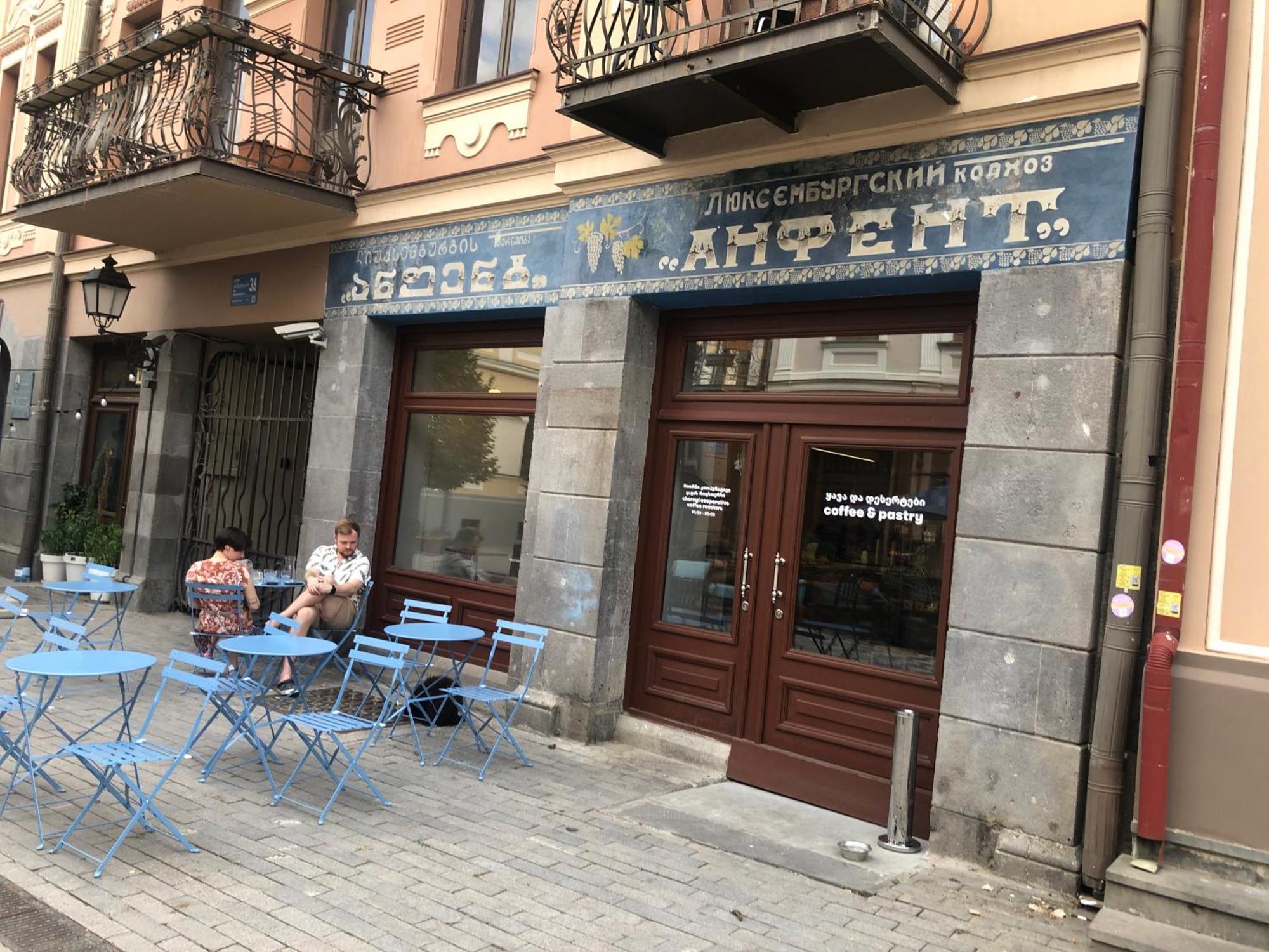 Apartments Margarita Tbilisi Zewnętrze zdjęcie
