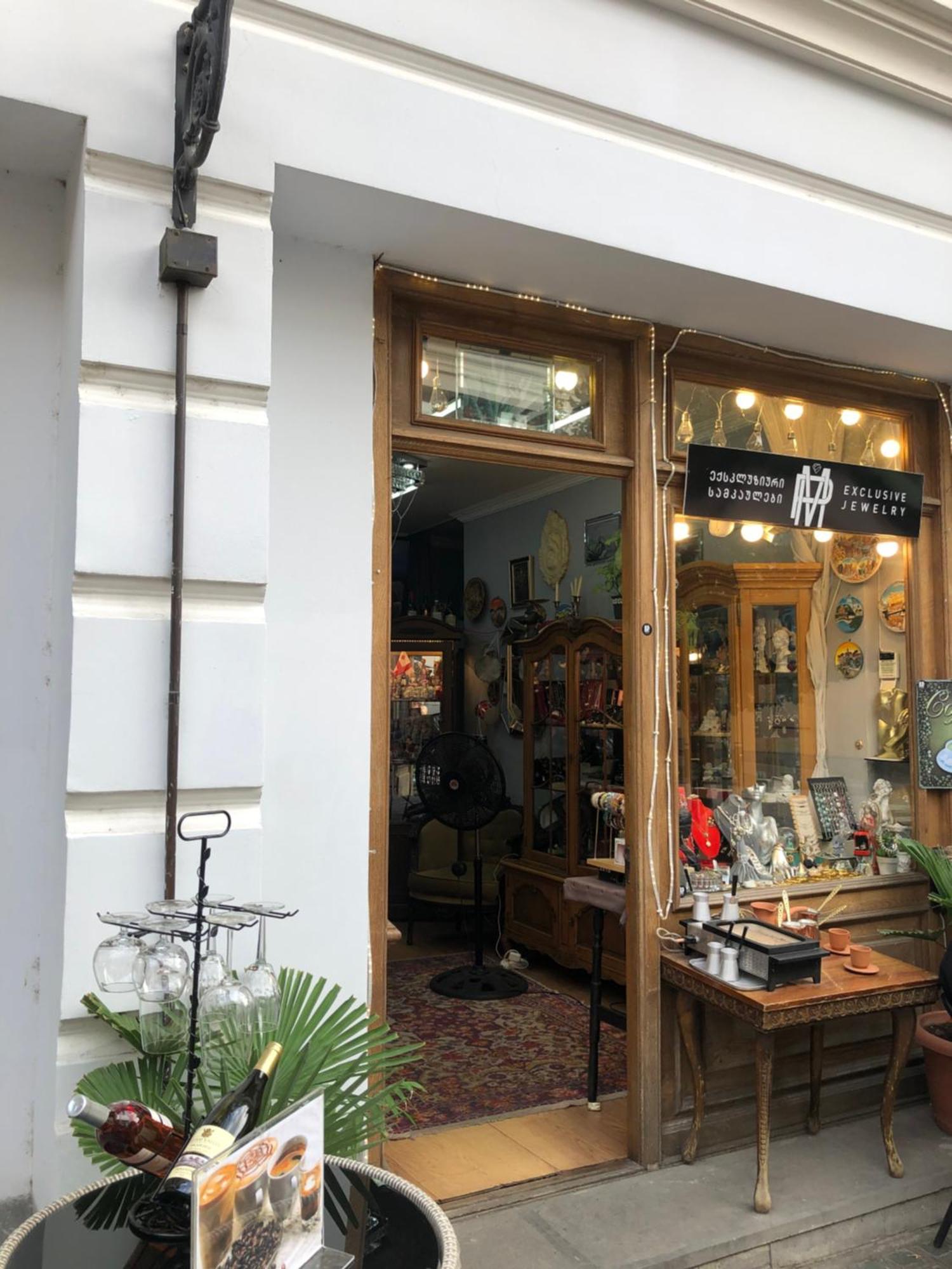 Apartments Margarita Tbilisi Zewnętrze zdjęcie